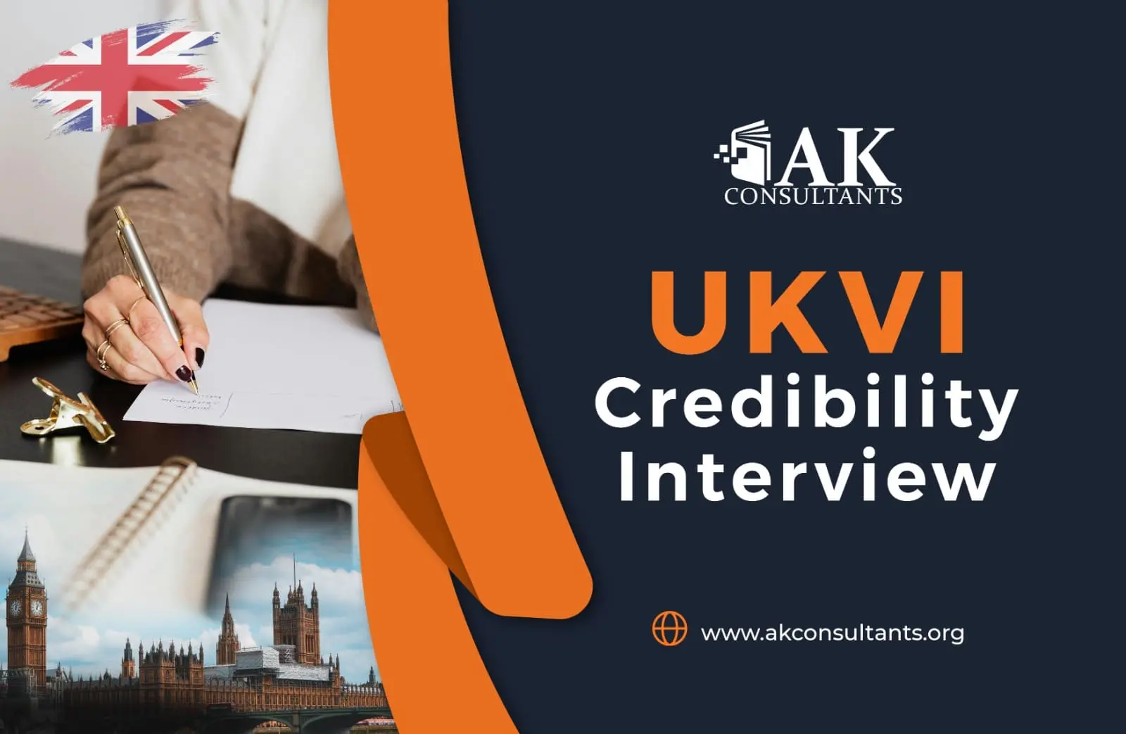 Credibility Interview
