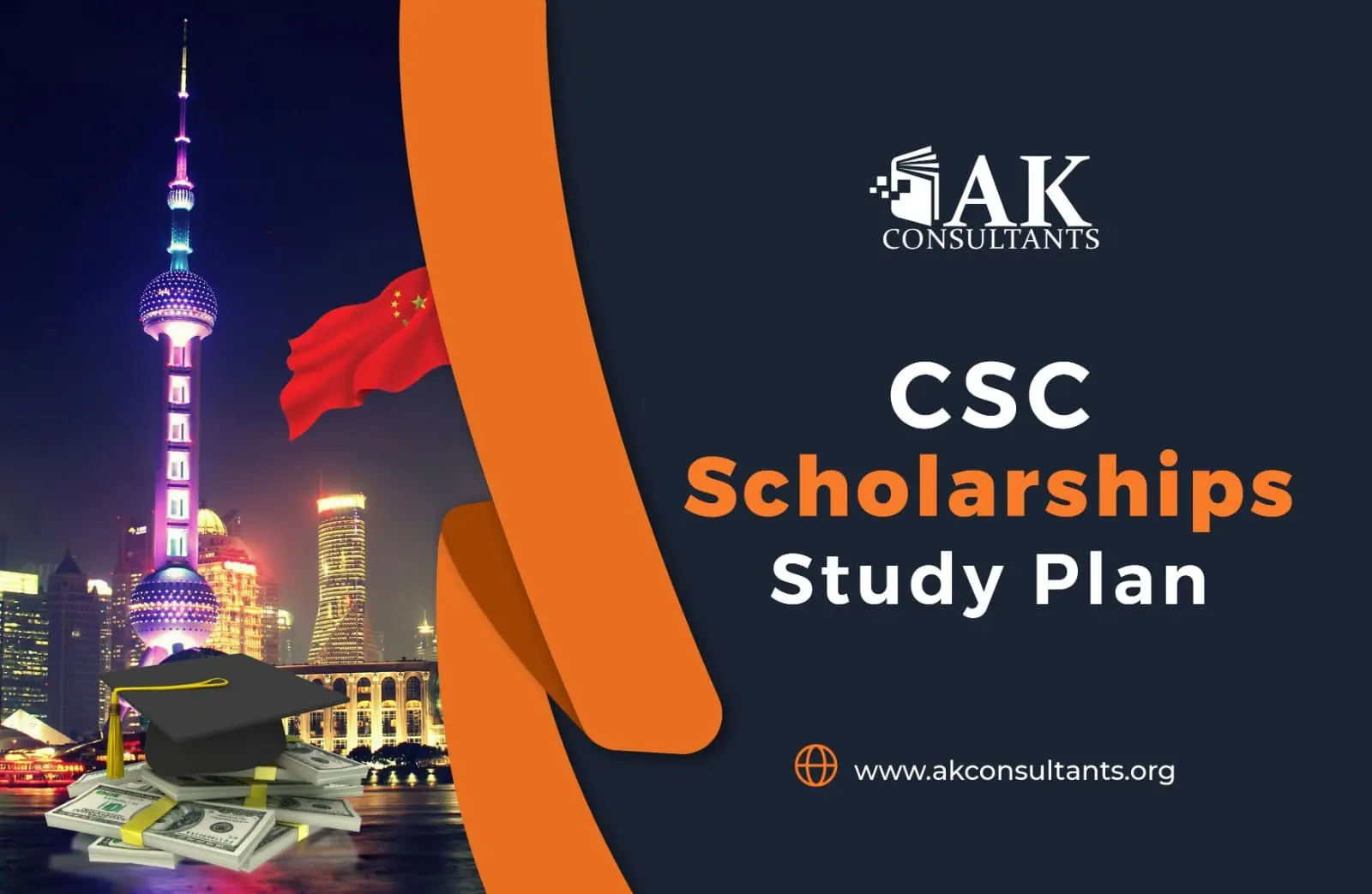 CSC Scholarship Study Plan